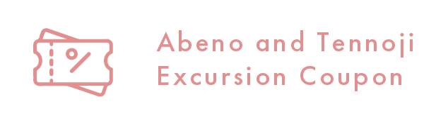 Abeno and Tennoji Excursion Coupon