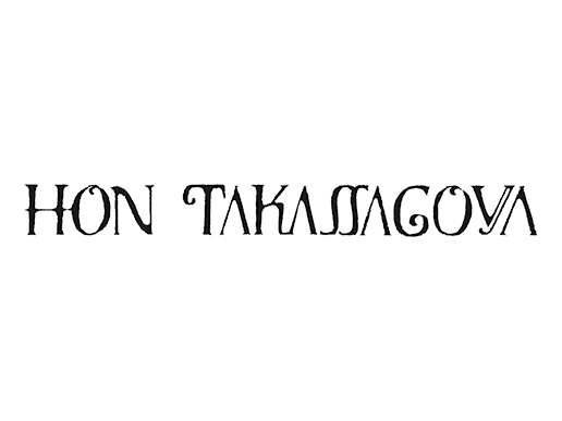 HON TAKASSAGOYA