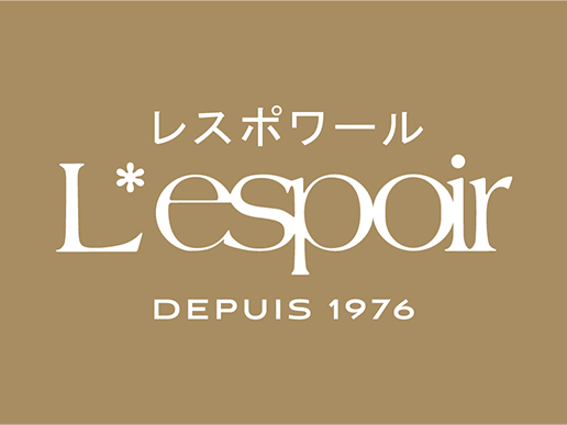 L'espoir